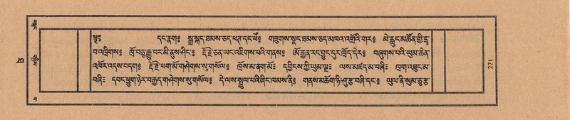 File:TTDL-ZABTER-10-THA-020.pdf