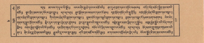 File:TTDL-ZABTER-10-THA-020.pdf