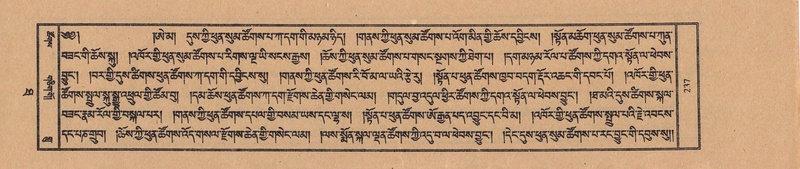 File:TTDL-ZABTER-10-THA-024.pdf