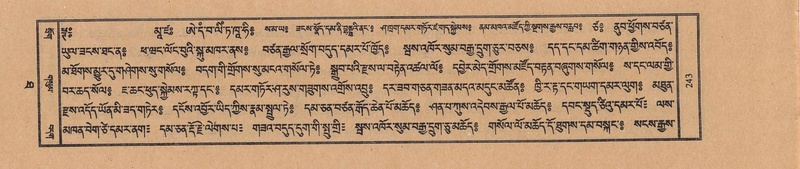 File:TTDL-ZABTER-10-THA-025.pdf