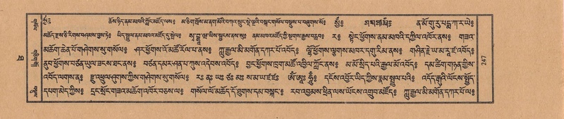 File:TTDL-ZABTER-10-THA-026.pdf