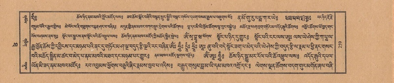 File:TTDL-ZABTER-10-THA-029.pdf