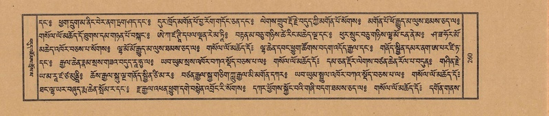 File:TTDL-ZABTER-10-THA-029.pdf