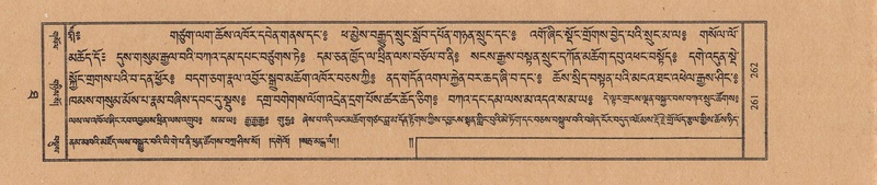 File:TTDL-ZABTER-10-THA-029.pdf