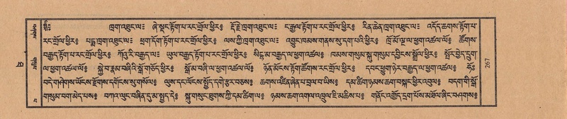 File:TTDL-ZABTER-10-THA-030.pdf