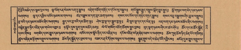 File:TTDL-ZABTER-10-THA-030.pdf