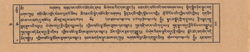 File:TTDL-ZABTER-10-THA-030.pdf