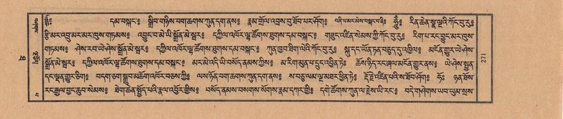 File:TTDL-ZABTER-10-THA-030.pdf