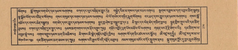 File:TTDL-ZABTER-10-THA-031.pdf