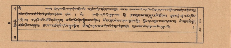 File:TTDL-ZABTER-10-THA-031.pdf