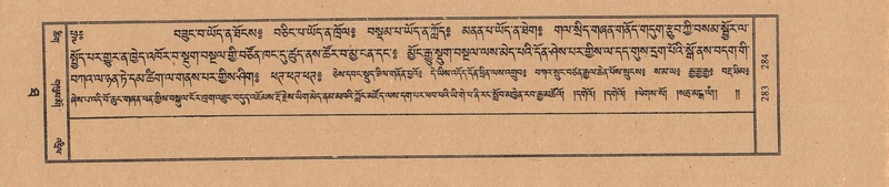 File:TTDL-ZABTER-10-THA-033.pdf