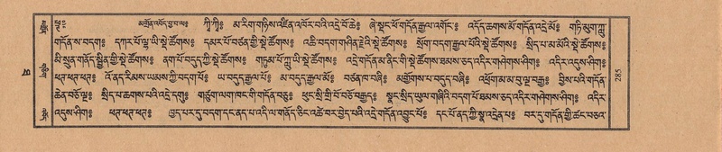 File:TTDL-ZABTER-10-THA-034.pdf