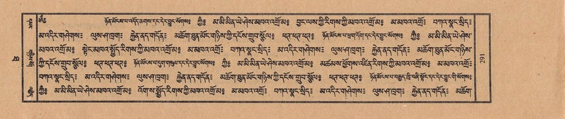 File:TTDL-ZABTER-10-THA-035.pdf