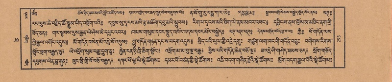 File:TTDL-ZABTER-10-THA-036.pdf