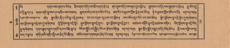 File:TTDL-ZABTER-10-THA-036.pdf