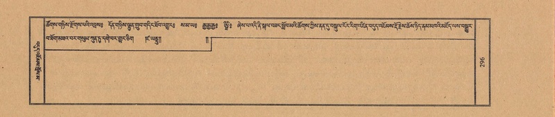 File:TTDL-ZABTER-10-THA-036.pdf