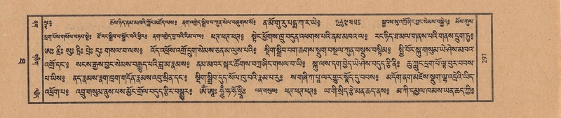 File:TTDL-ZABTER-10-THA-037.pdf