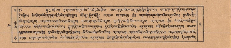 File:TTDL-ZABTER-10-THA-037.pdf