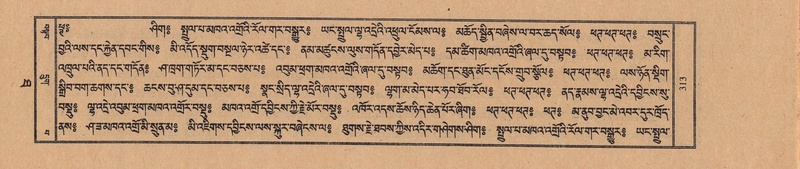 File:TTDL-ZABTER-10-THA-039.pdf