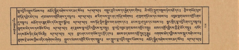 File:TTDL-ZABTER-10-THA-039.pdf