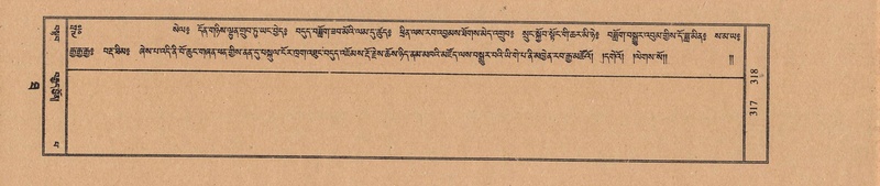 File:TTDL-ZABTER-10-THA-039.pdf