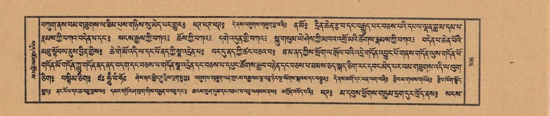 File:TTDL-ZABTER-10-THA-039.pdf