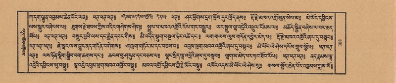 File:TTDL-ZABTER-10-THA-039.pdf