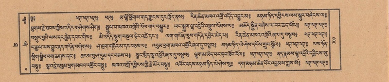 File:TTDL-ZABTER-10-THA-039.pdf