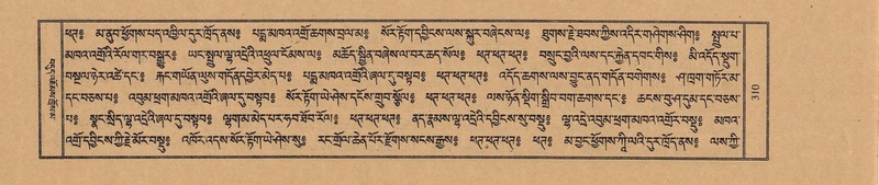 File:TTDL-ZABTER-10-THA-039.pdf