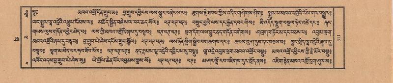 File:TTDL-ZABTER-10-THA-039.pdf