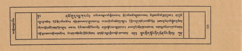 File:TTDL-ZABTER-10-THA-040.pdf