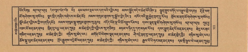 File:TTDL-ZABTER-10-THA-040.pdf