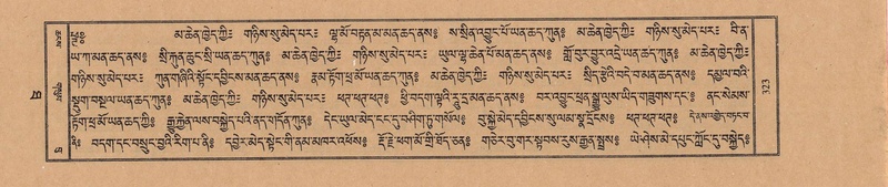 File:TTDL-ZABTER-10-THA-040.pdf