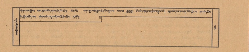 File:TTDL-ZABTER-10-THA-040.pdf