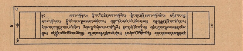 File:TTDL-ZABTER-10-THA-041.pdf