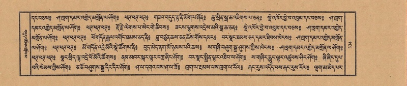 File:TTDL-ZABTER-10-THA-041.pdf