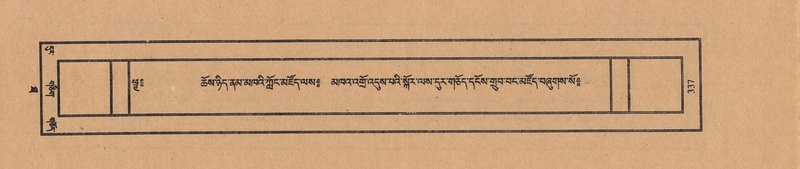 File:TTDL-ZABTER-10-THA-042.pdf