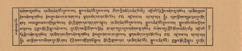 File:TTDL-ZABTER-10-THA-042.pdf