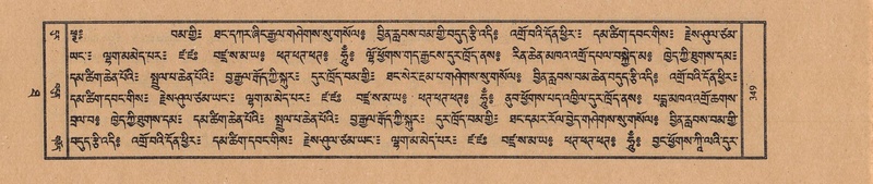 File:TTDL-ZABTER-10-THA-042.pdf