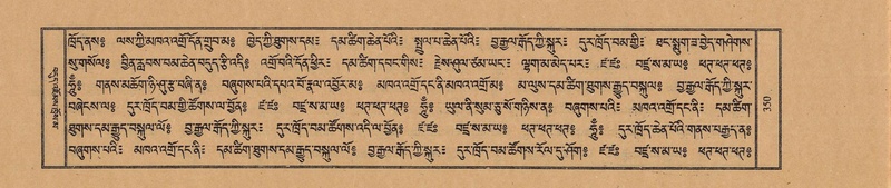 File:TTDL-ZABTER-10-THA-042.pdf