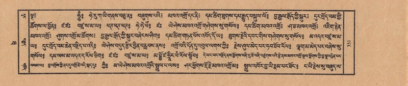 File:TTDL-ZABTER-10-THA-042.pdf