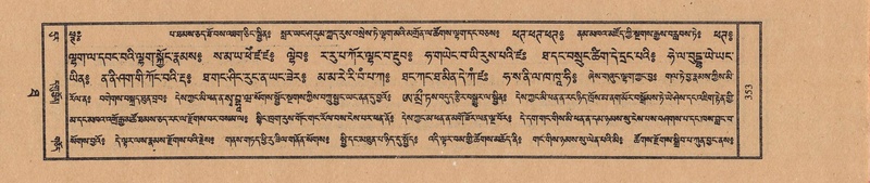 File:TTDL-ZABTER-10-THA-042.pdf