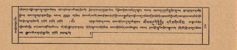 File:TTDL-ZABTER-10-THA-042.pdf