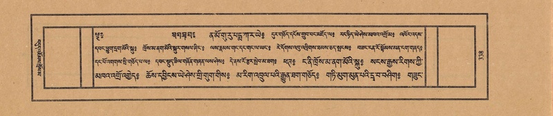 File:TTDL-ZABTER-10-THA-042.pdf