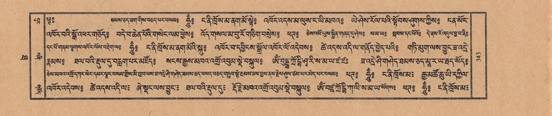 File:TTDL-ZABTER-10-THA-042.pdf