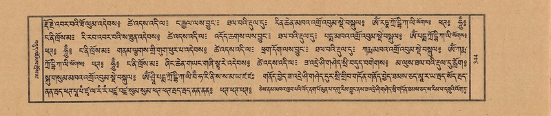 File:TTDL-ZABTER-10-THA-042.pdf