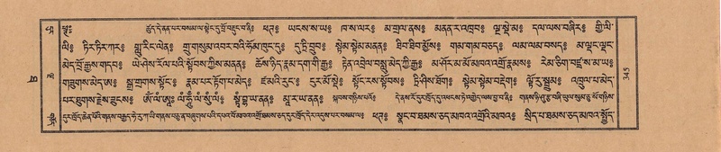 File:TTDL-ZABTER-10-THA-042.pdf