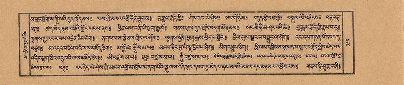 File:TTDL-ZABTER-10-THA-043.pdf