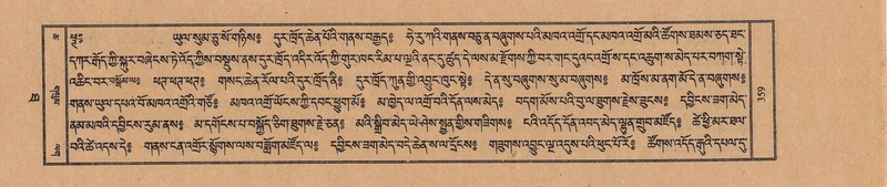 File:TTDL-ZABTER-10-THA-043.pdf