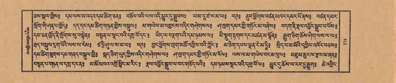 File:TTDL-ZABTER-10-THA-044.pdf